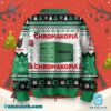 Tyler, The Creator Chromakopia Ugly Christmas Sweater-b 5oI7v4V