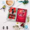 Cristiano Ronaldo 2025 Planner Notebook-b klNwr1b