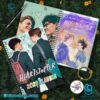 Heartstopper 2025 Planner Notebook 85VtFfT