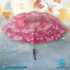 Dolly Parton If You Want The Rainbow Printed Umbrella-b n1CXlFY