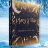Mary J Blige Advent Calendar 2025-a bS9lBpc